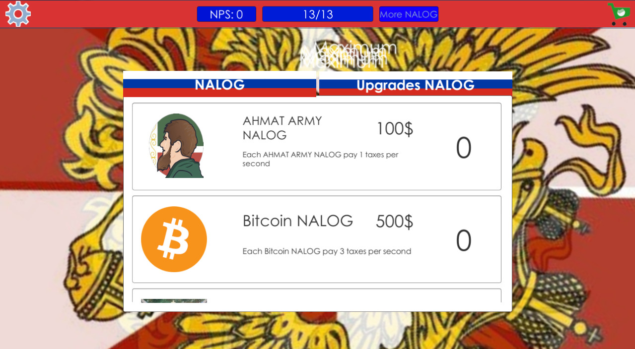 Plati Nalog: Favorite Russian Game - Screenshot 2