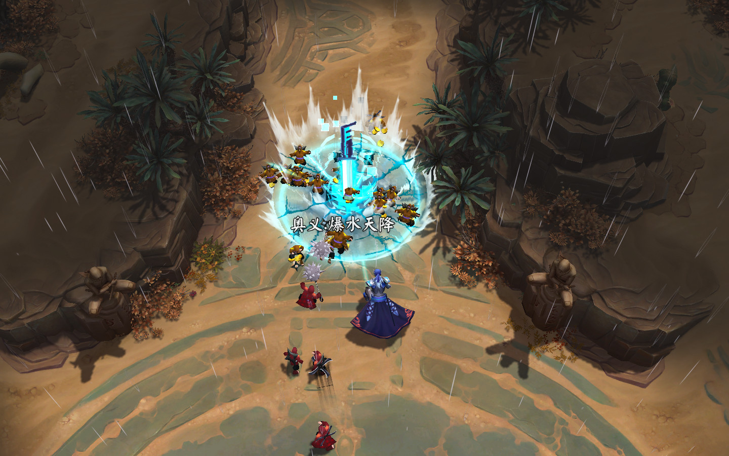 Ninja Village Wars 2 - Screenshot 2