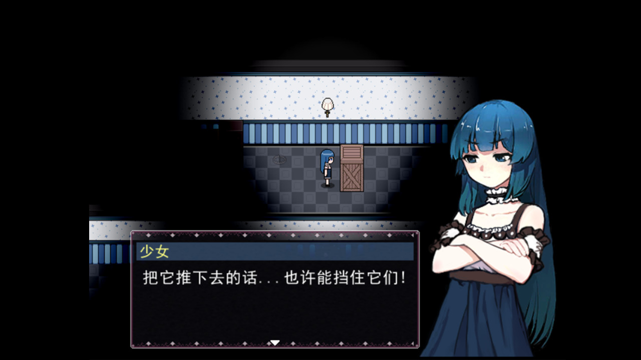 Eve of Souls: Static Pod - Screenshot 5