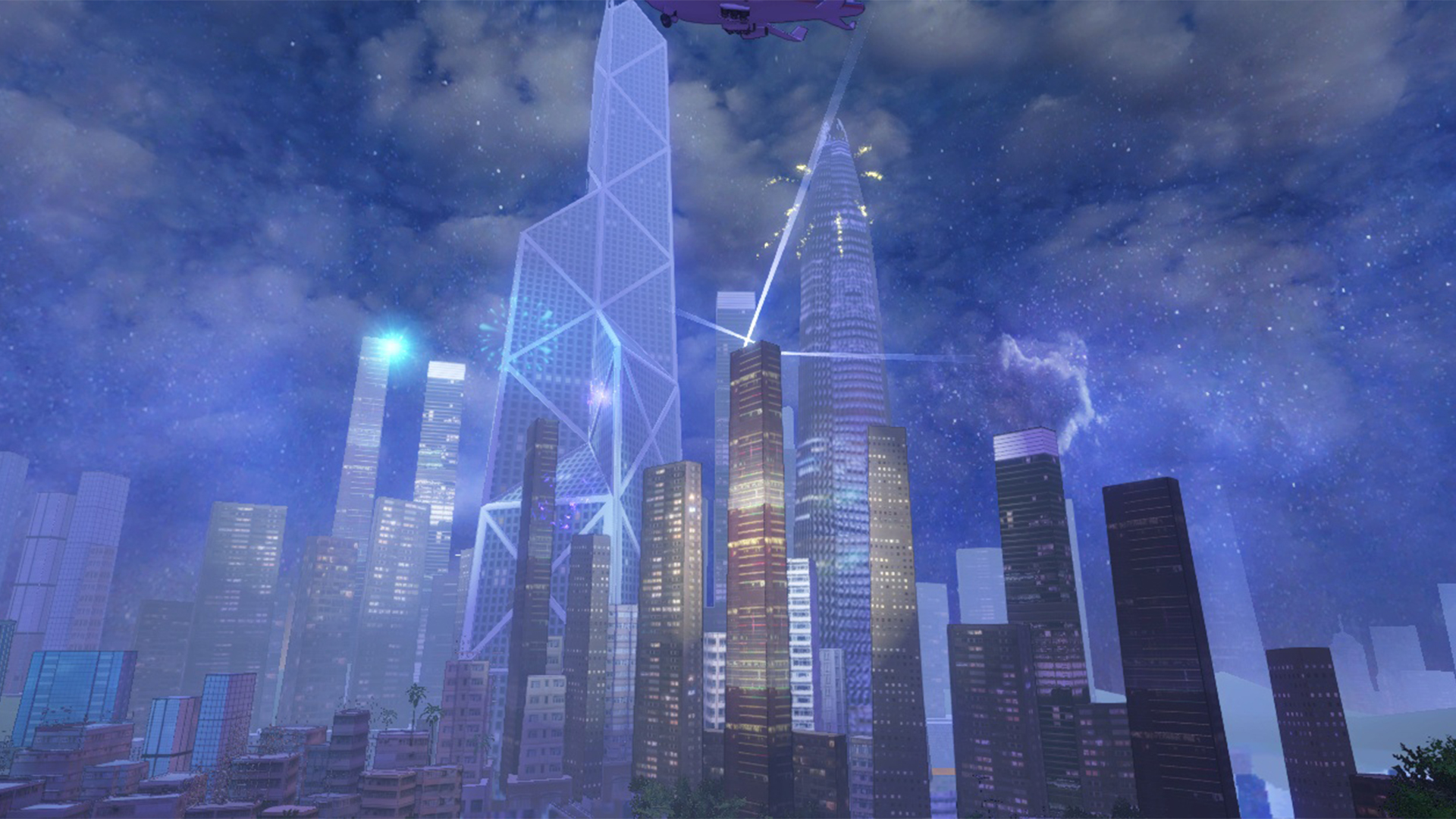 Global Adventures - Screenshot 5