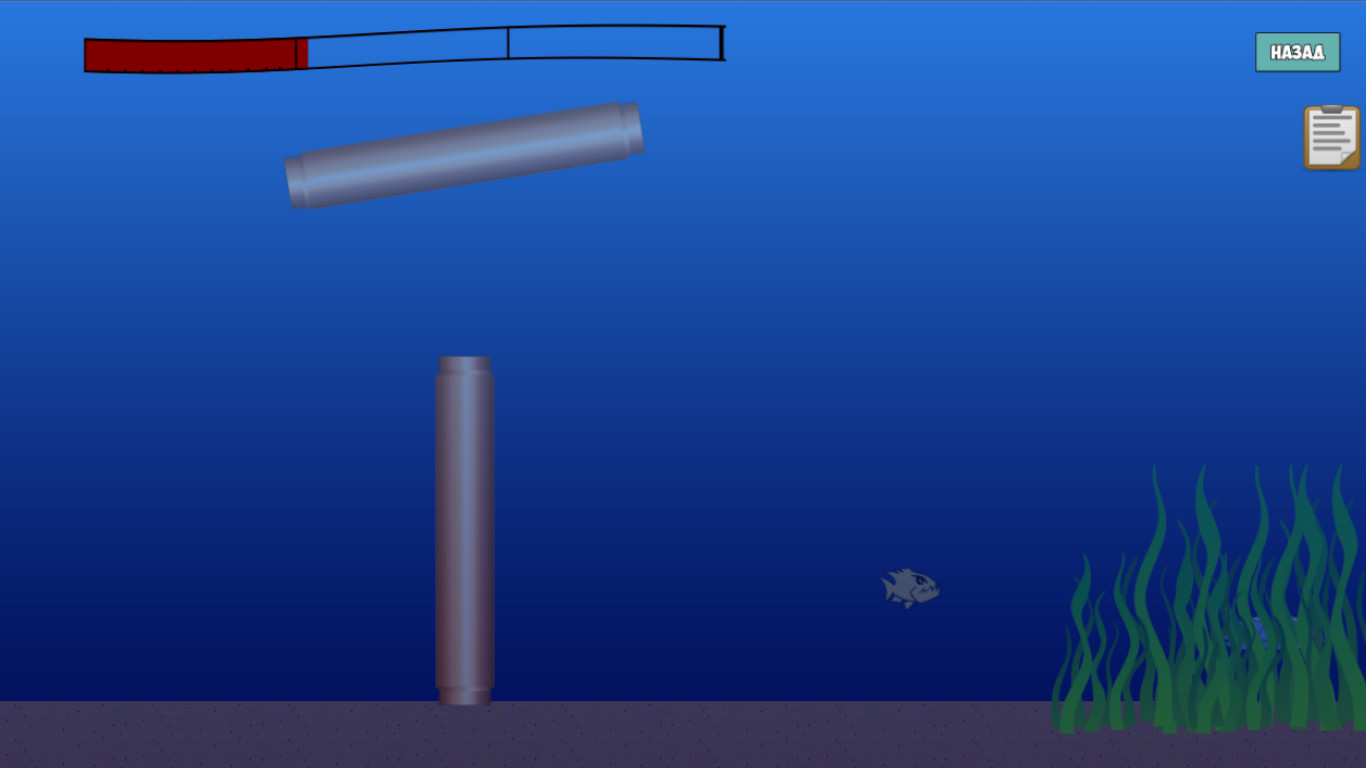 Underwater hunting - Screenshot 3