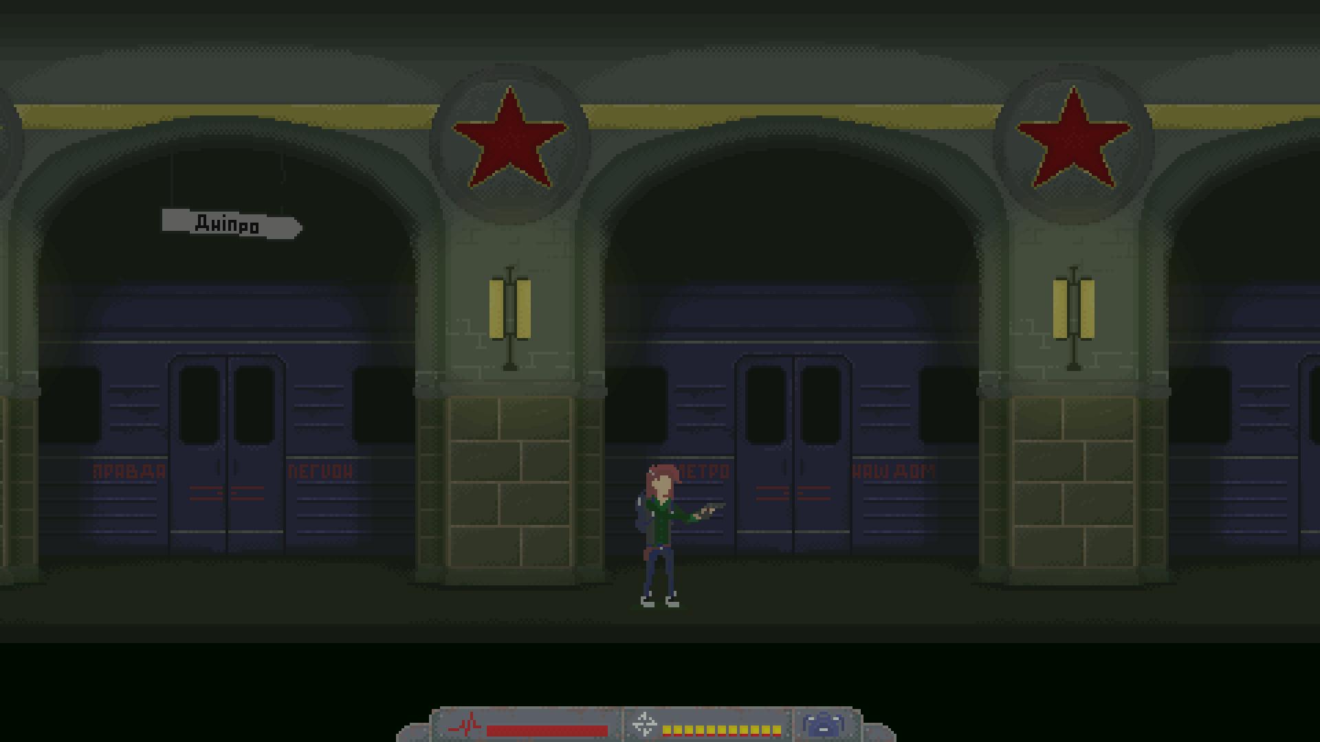 Indef - Screenshot 4