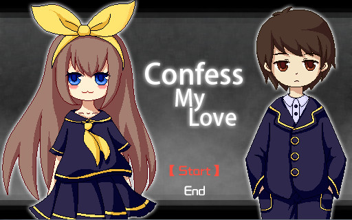 Confess My Love - Screenshot 4