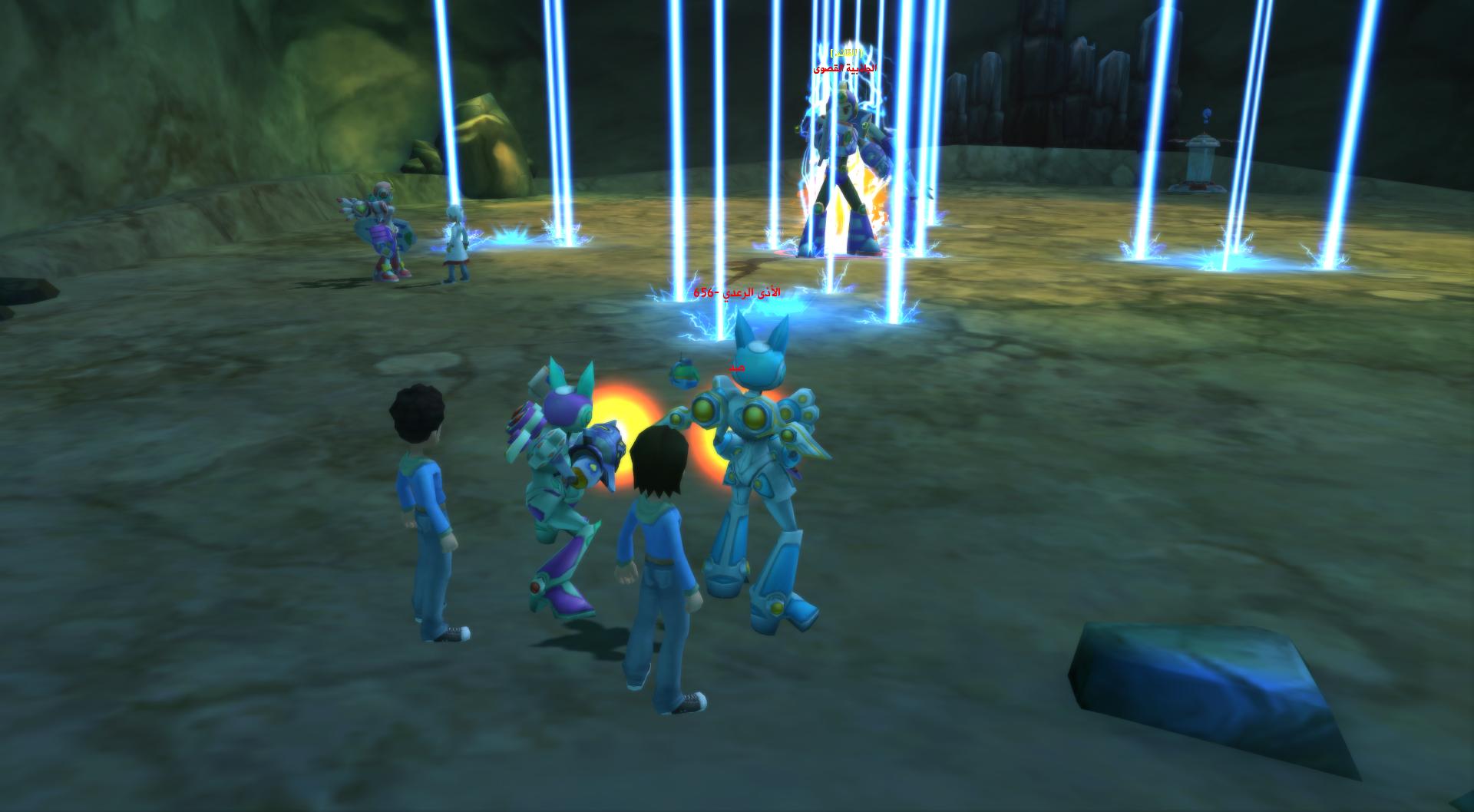 Ealam Arib - Screenshot 11