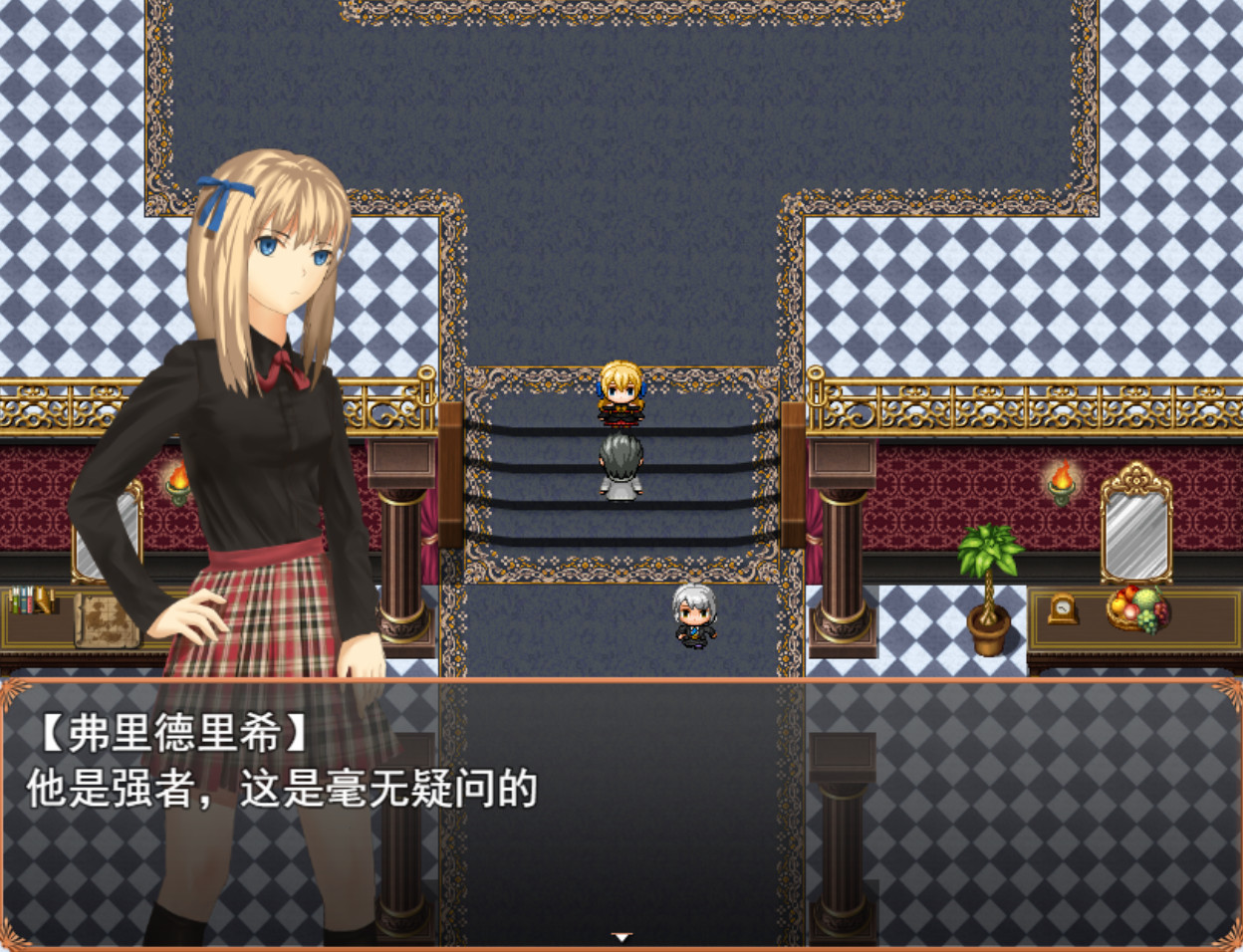 The Night of Fire Stealing - Screenshot 1