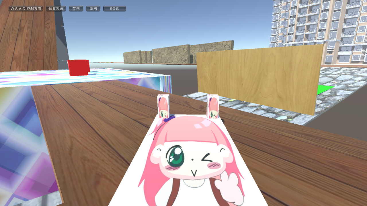 Architectural Adventure - Screenshot 3