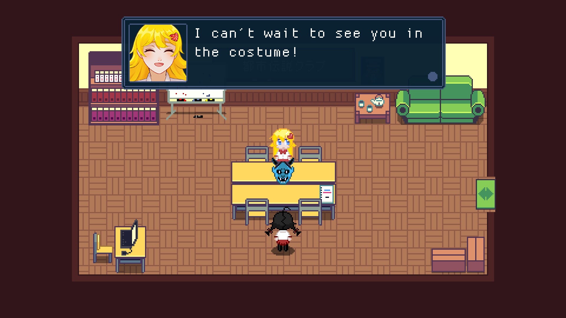 Yokai Goddess - Screenshot 3