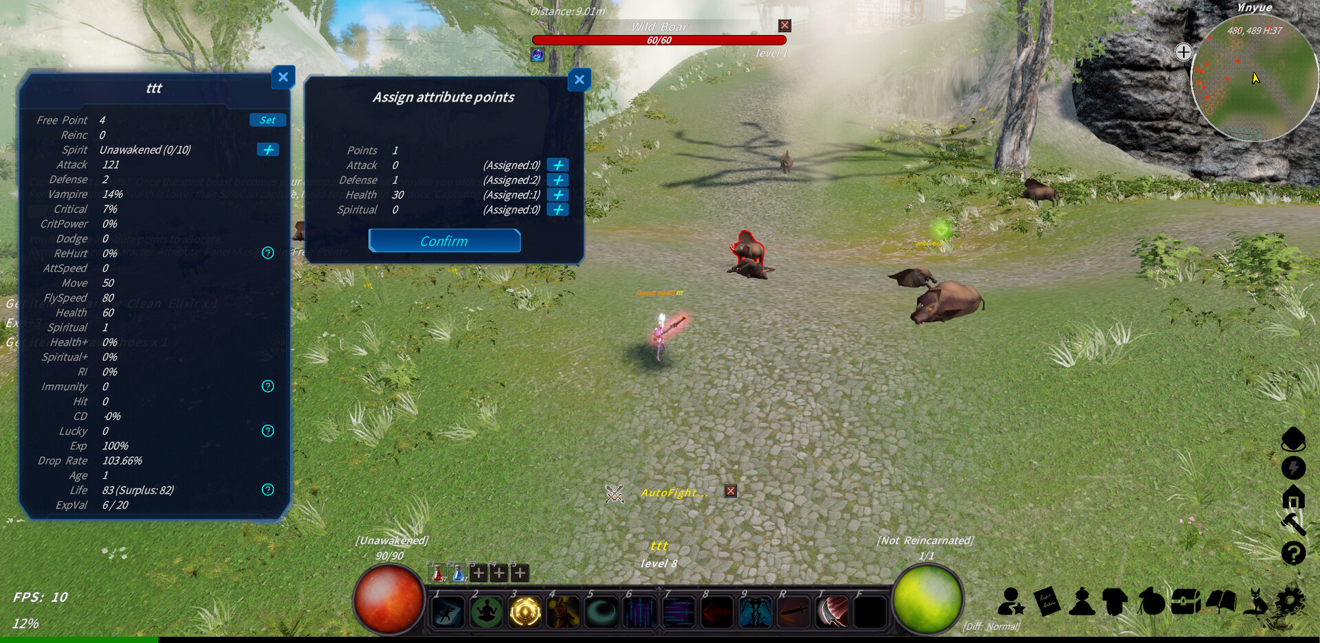 Cultivation Magic World - Screenshot 9