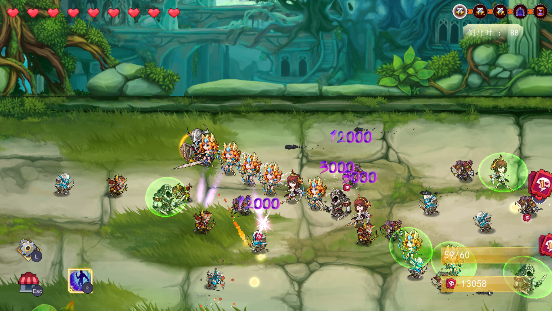 Clover Party - Screenshot 1