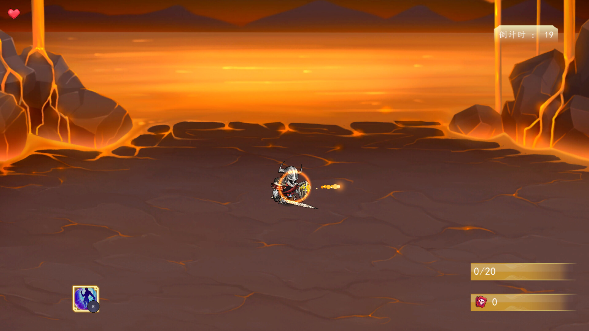 Clover Party - Screenshot 2