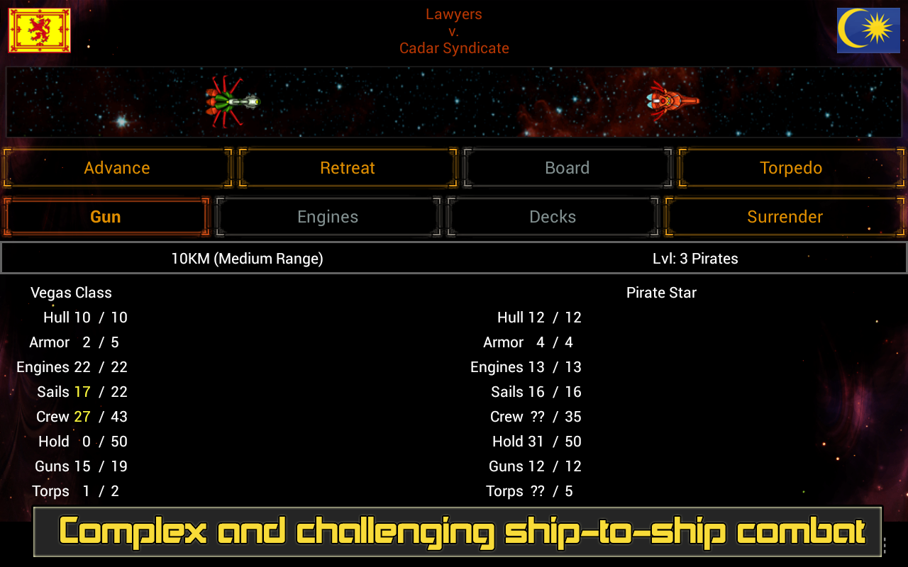 Star Traders - Screenshot 8