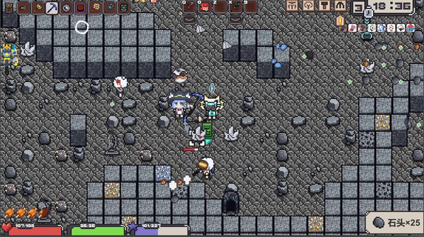 HG Adventure - Screenshot 7