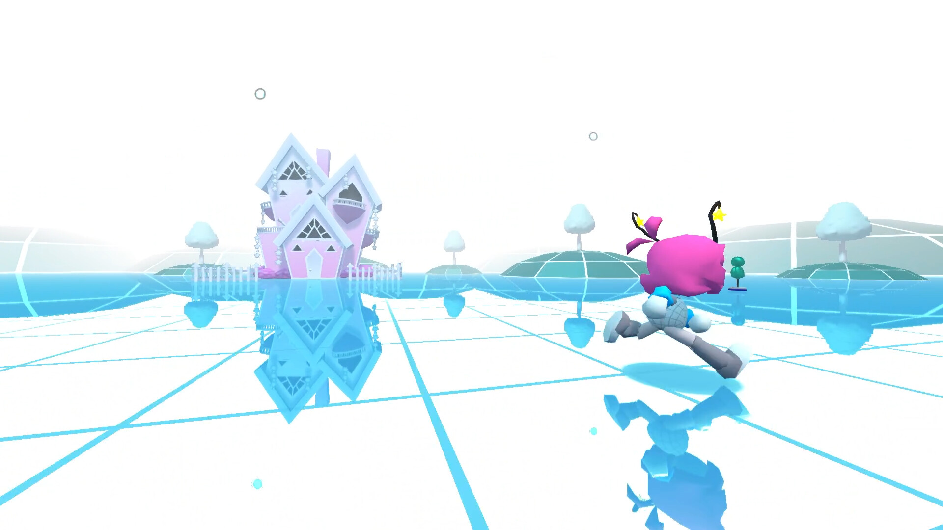 Home Paige - Screenshot 5