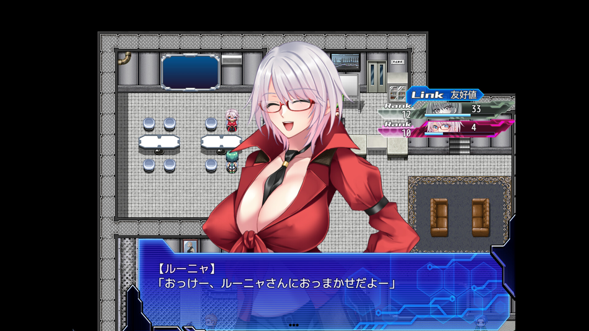 The Cuniculus of Paradise - Screenshot 4