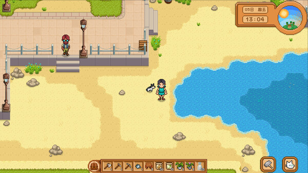 Cat and Isle of Stars - Screenshot 3