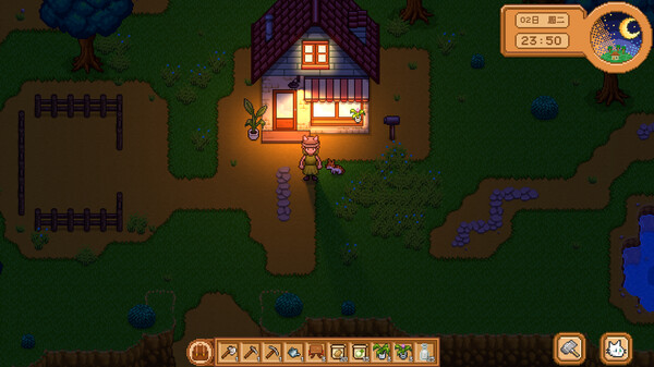 Cat and Isle of Stars - Screenshot 10