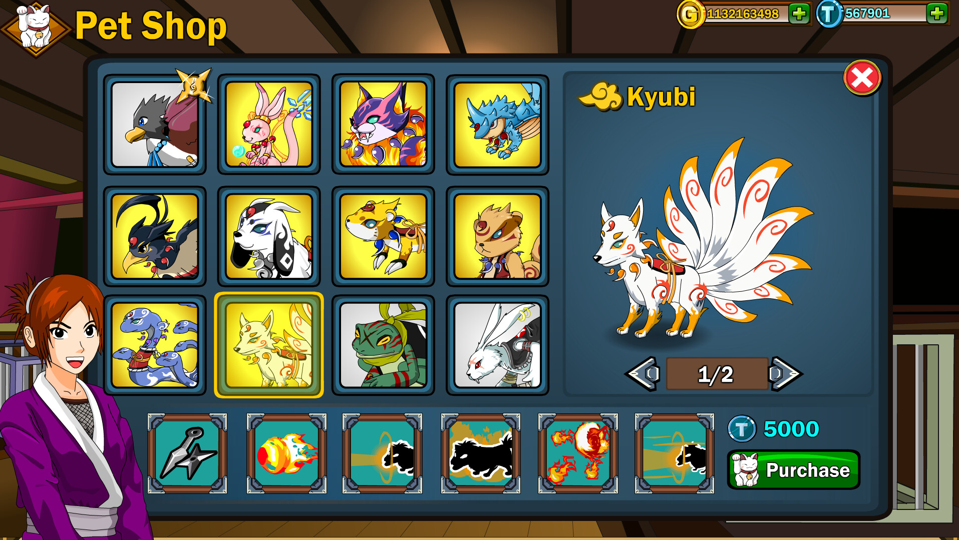 Ninja Rift - Screenshot 1