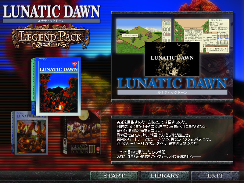 Lunatic Dawn: Legend Pack - Screenshot 1