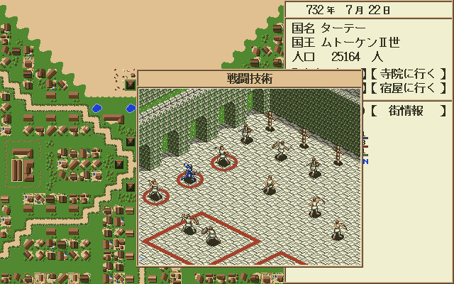 Lunatic Dawn: Legend Pack - Screenshot 10