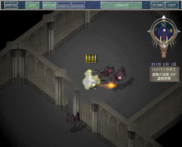 Lunatic Dawn: Legend Pack - Screenshot 16