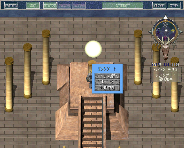 Lunatic Dawn: Legend Pack - Screenshot 15