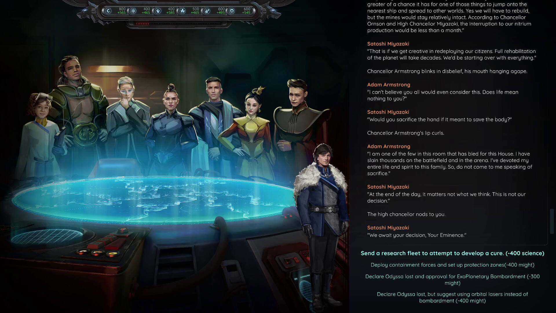 Archon - Screenshot 9