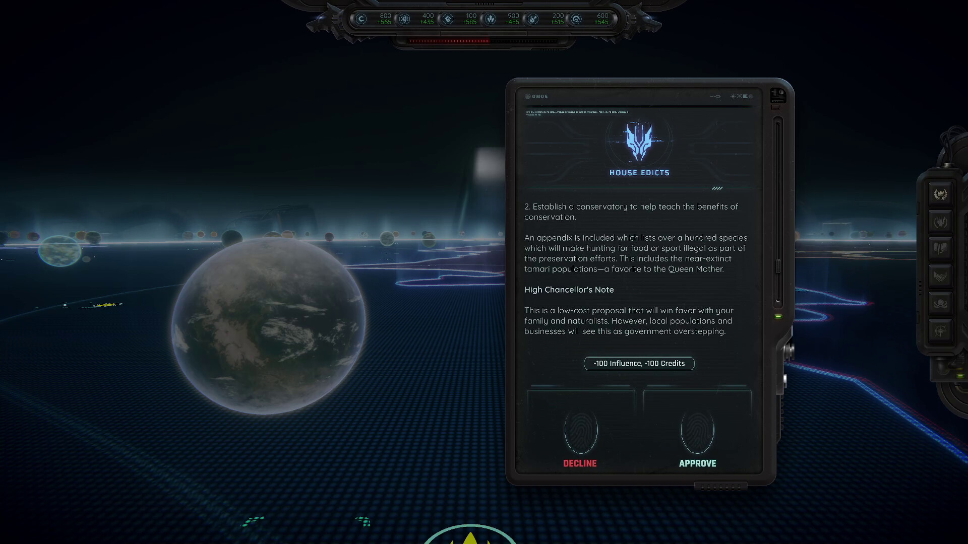 Archon - Screenshot 6
