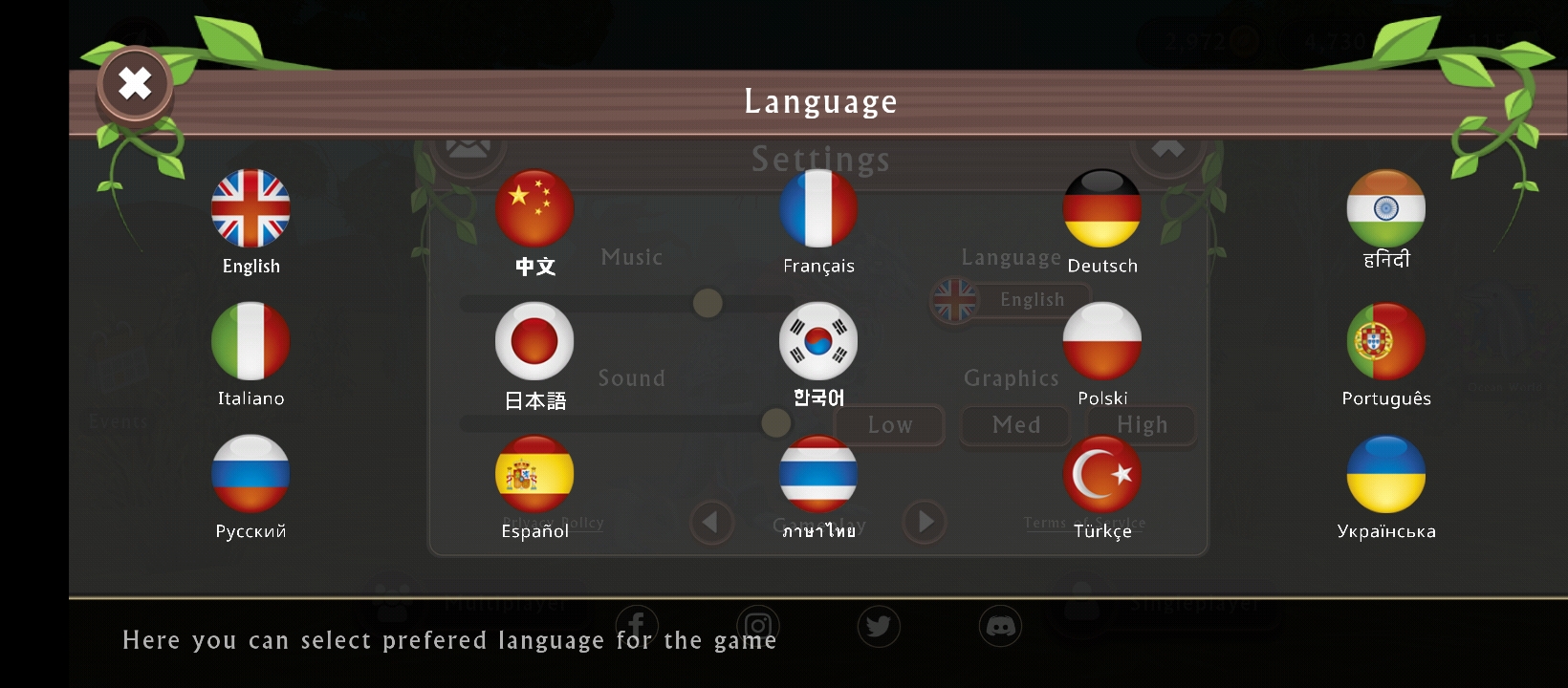 WildCraft - Screenshot 6