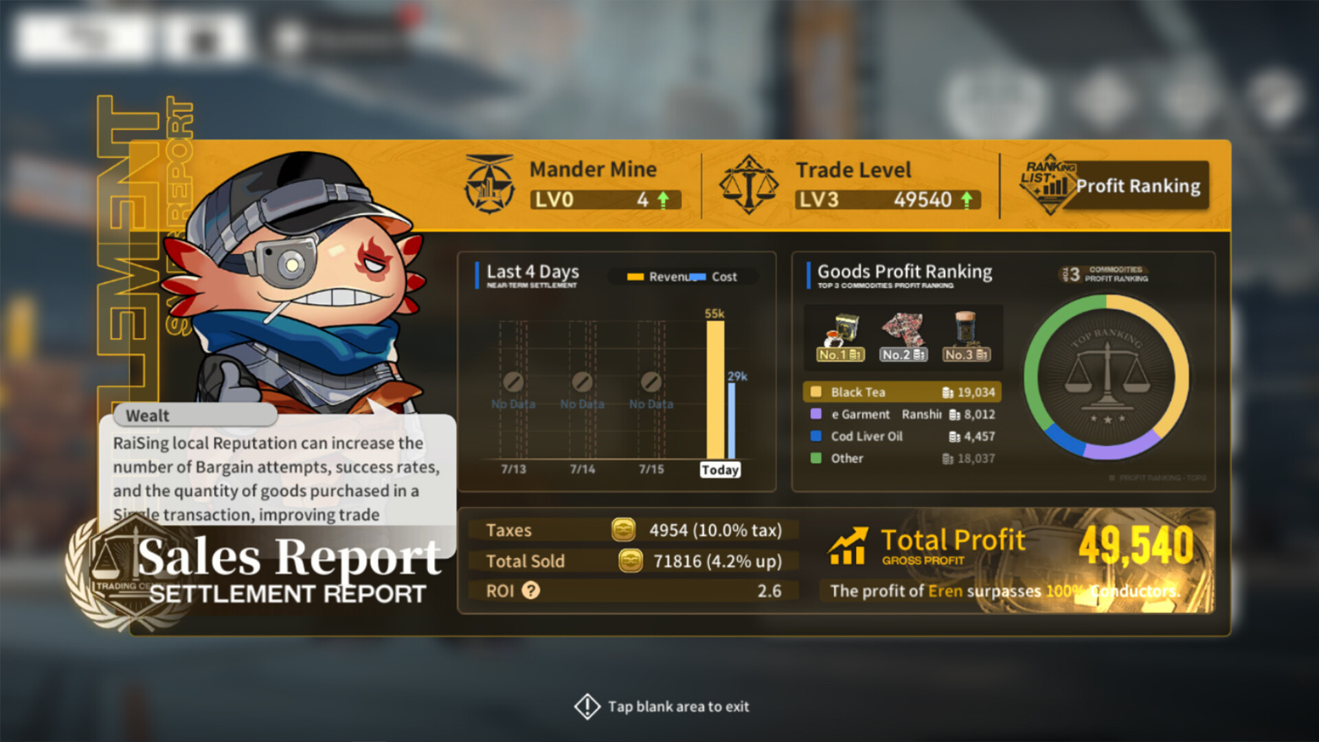 Resonance Solstice - Screenshot 2