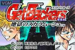 GetBackers Dakkanya: Jigoku no Scaramouche - Screenshot 4