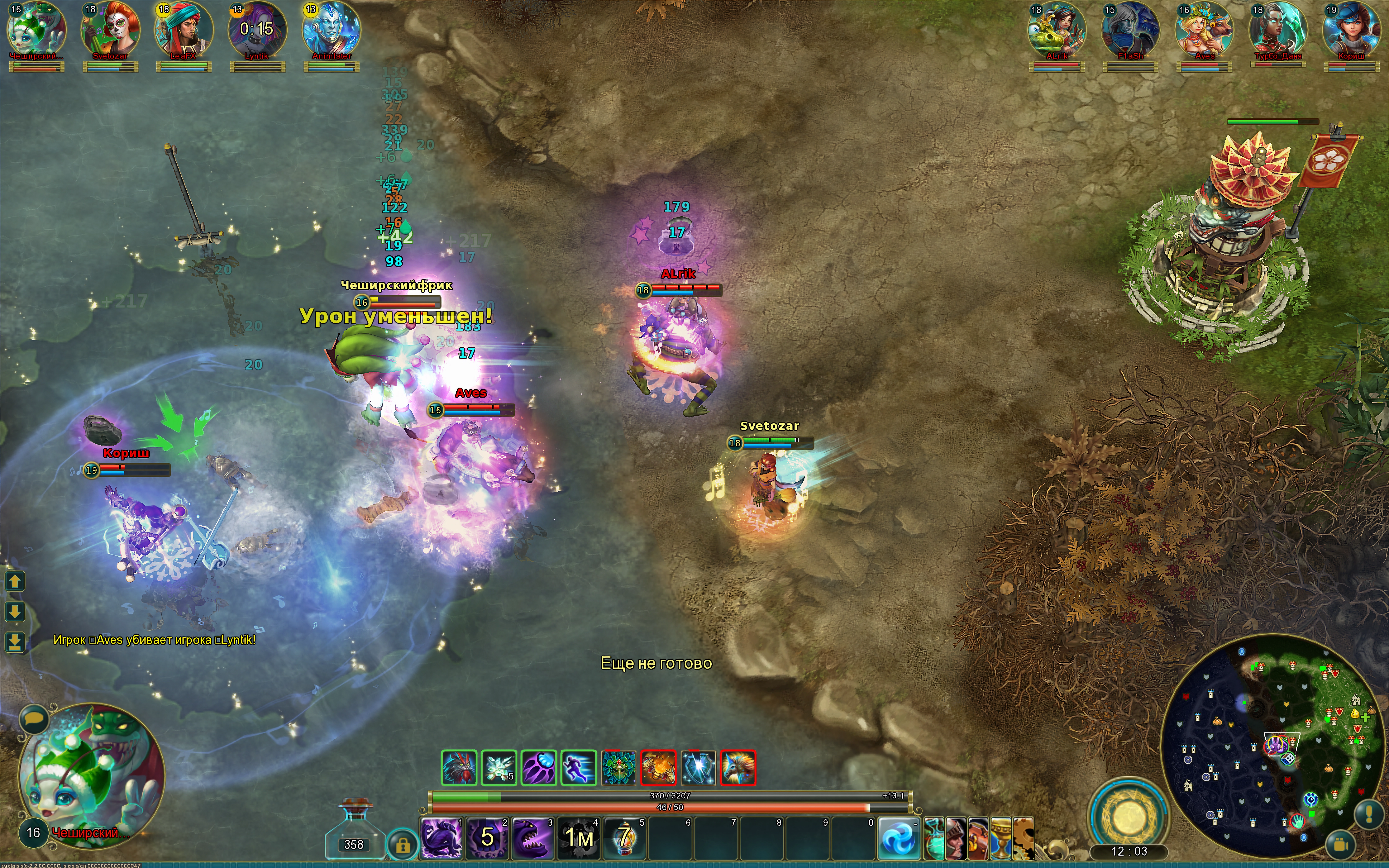 Prime World: Classic - Screenshot 2