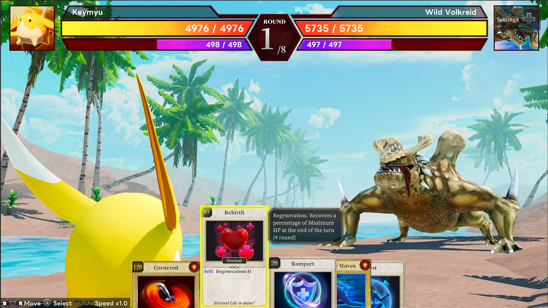 Mamon King - Screenshot 1