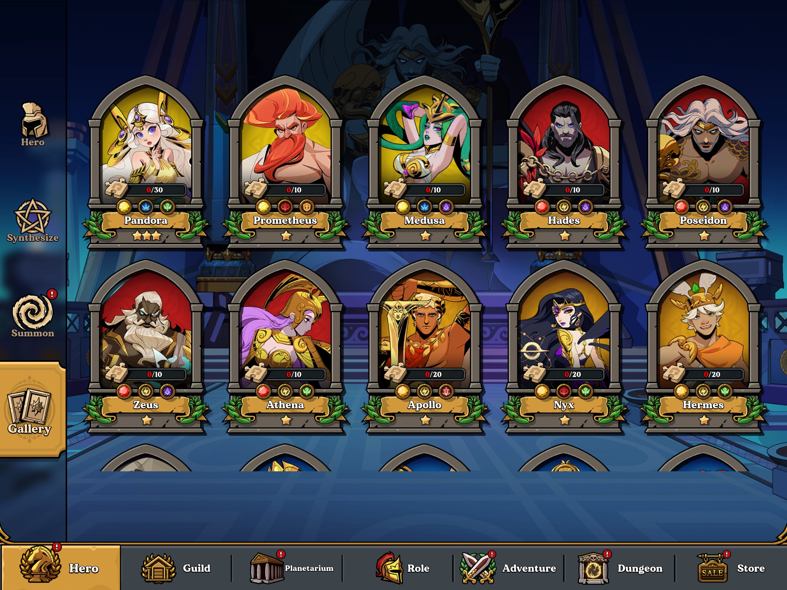 God Sacrifice - Screenshot 2