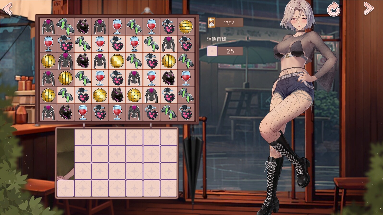 Days with Girlfriends: Kello & Cammy - Screenshot 1