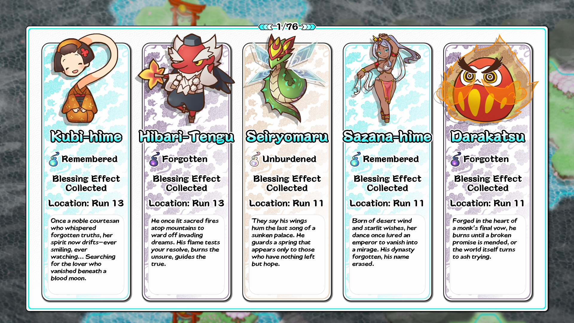 Mochi Conquest - Screenshot 3