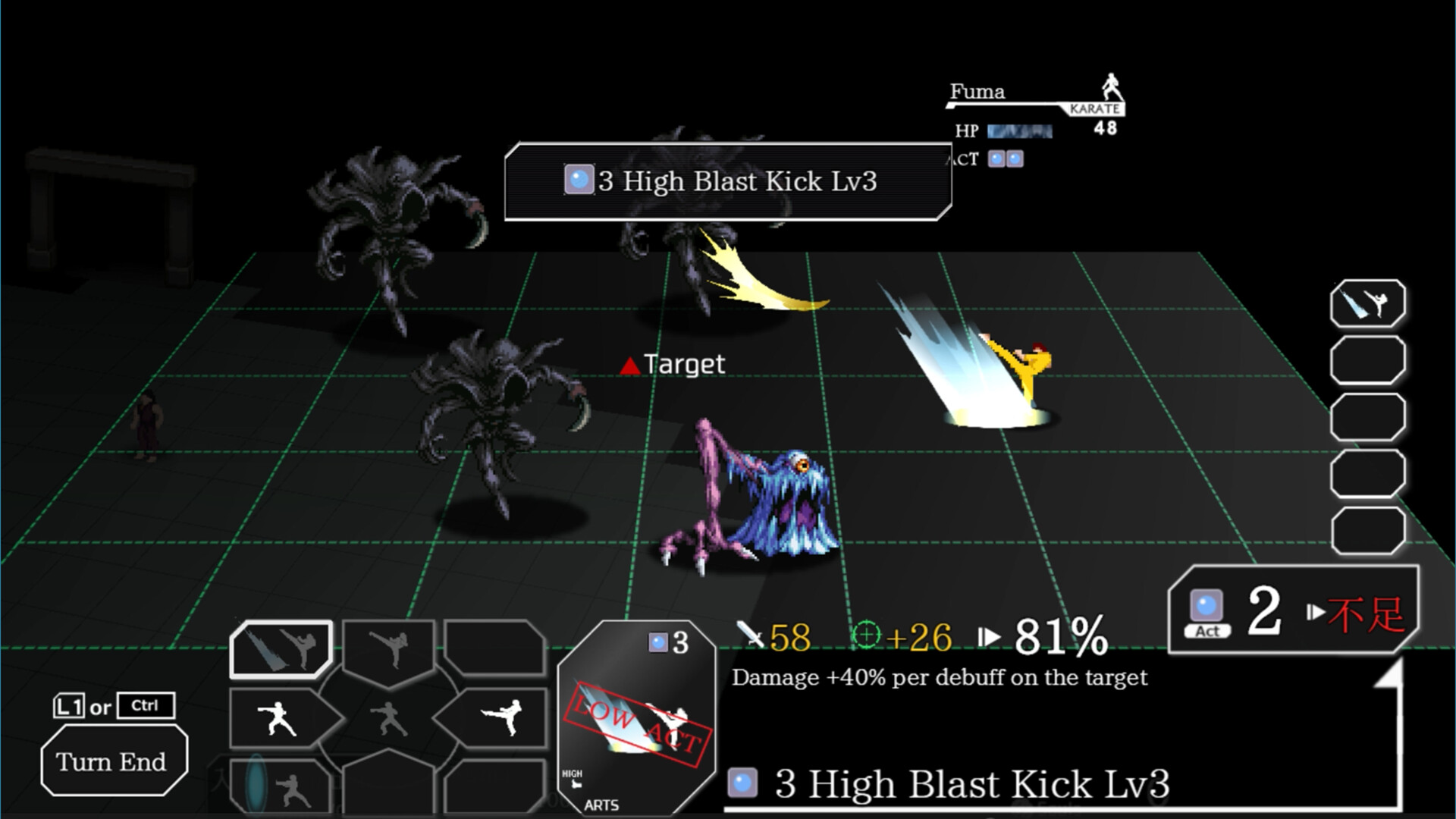 Karate Rogue - Screenshot 4