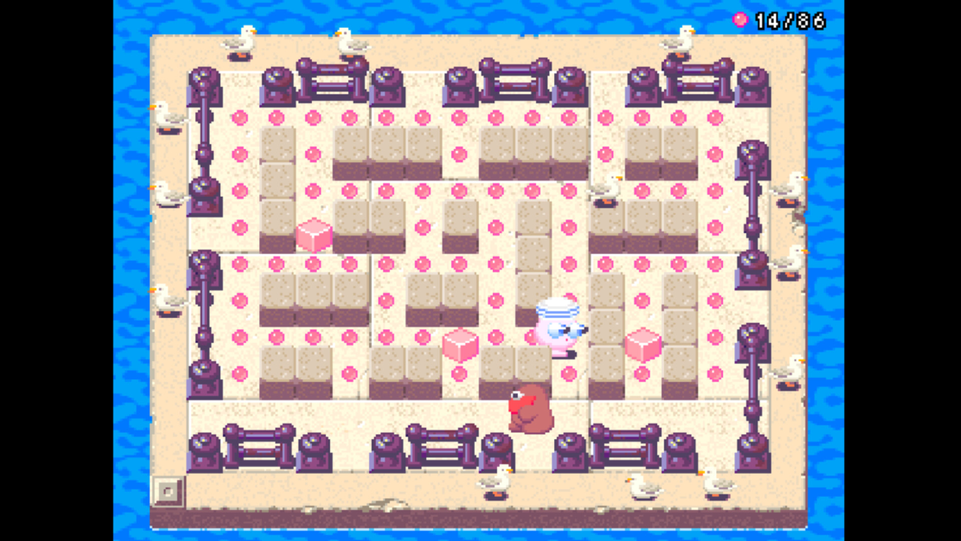 Gobble Fantasy 2003 - Screenshot 3