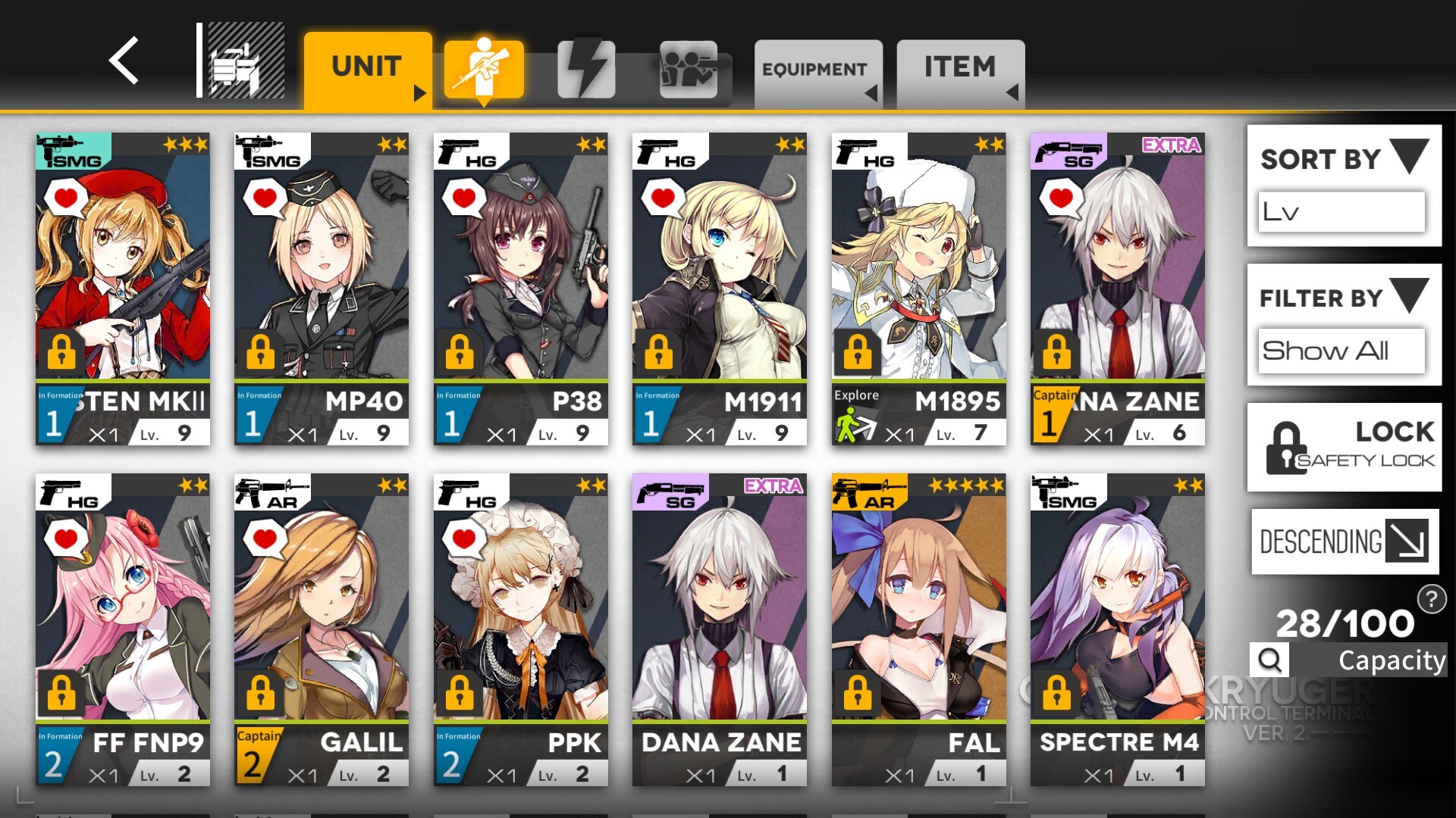 Girls' Frontline - Screenshot 4