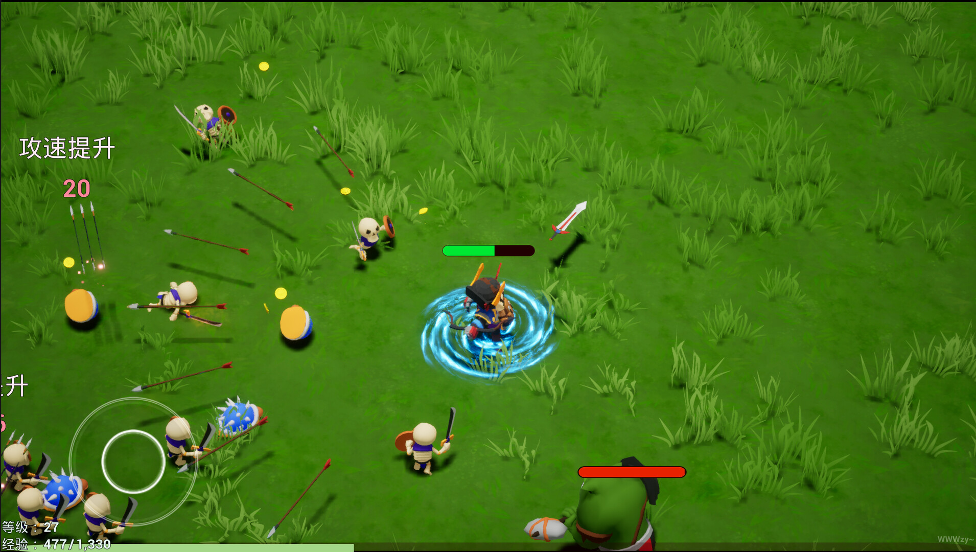 Grassland Cleaning Worker - Screenshot 2
