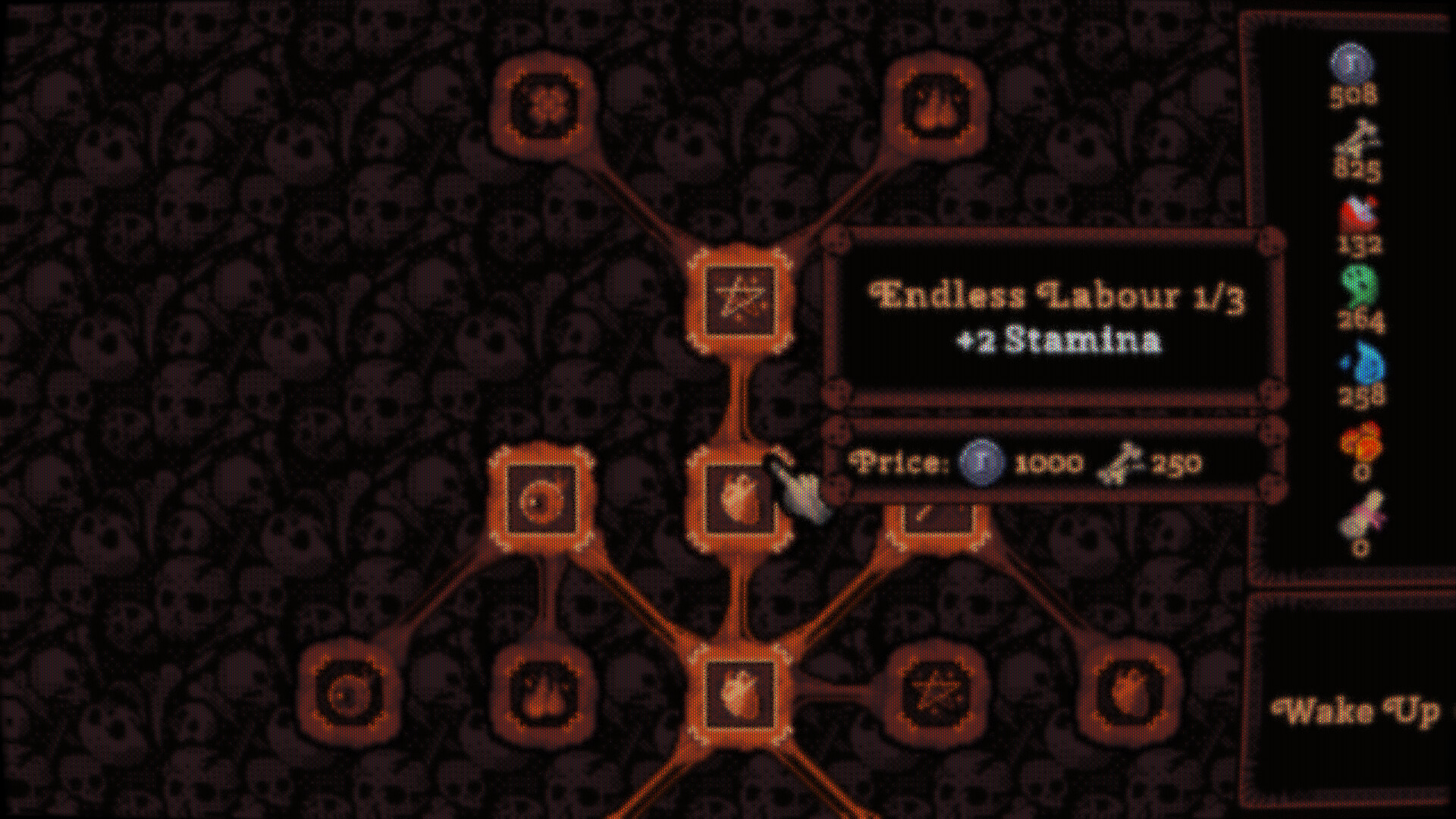 Deorum - Screenshot 2