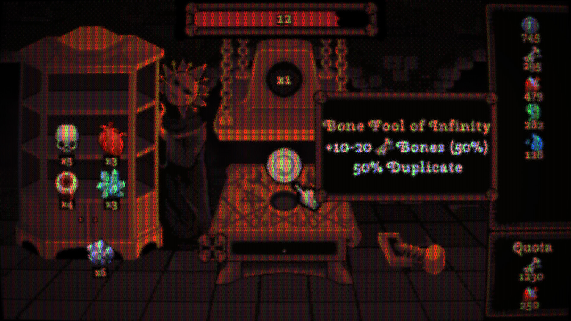 Deorum - Screenshot 4