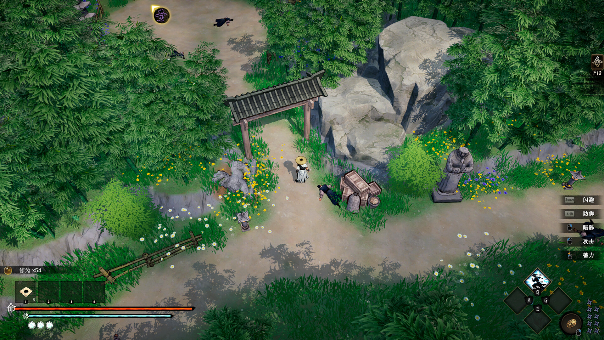 Legacy of Shadows - Screenshot 6