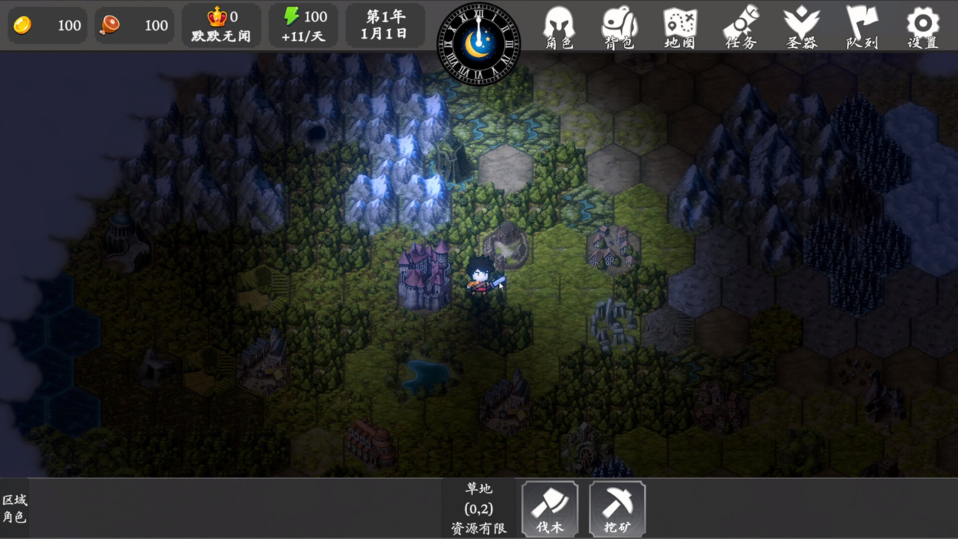 Brave Saga: Artifact Reborn - Screenshot 4