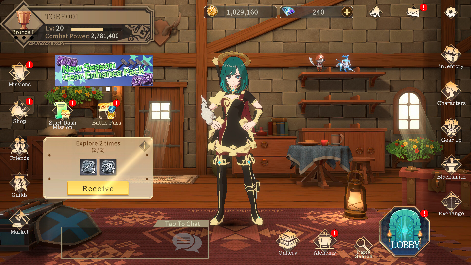 Torerowa - Screenshot 1