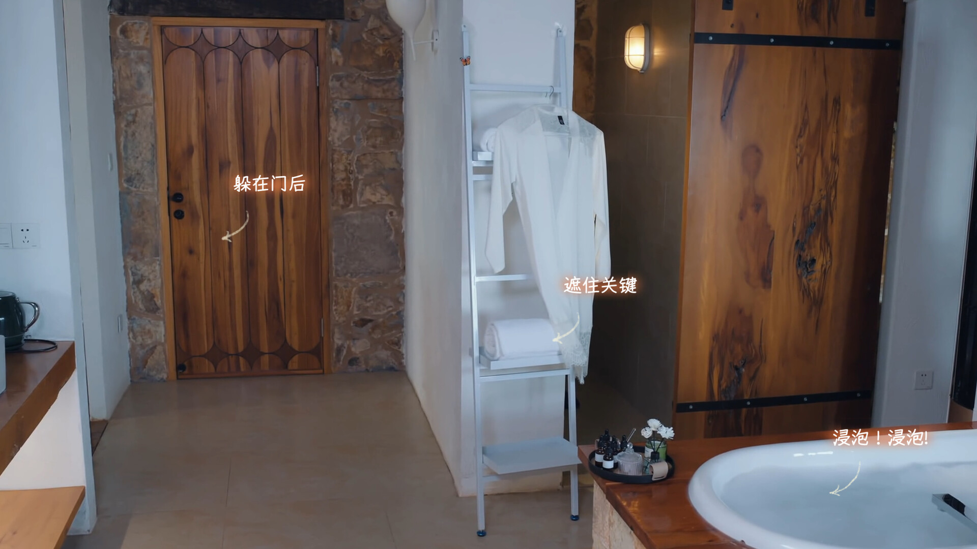 Such a guy - Screenshot 17