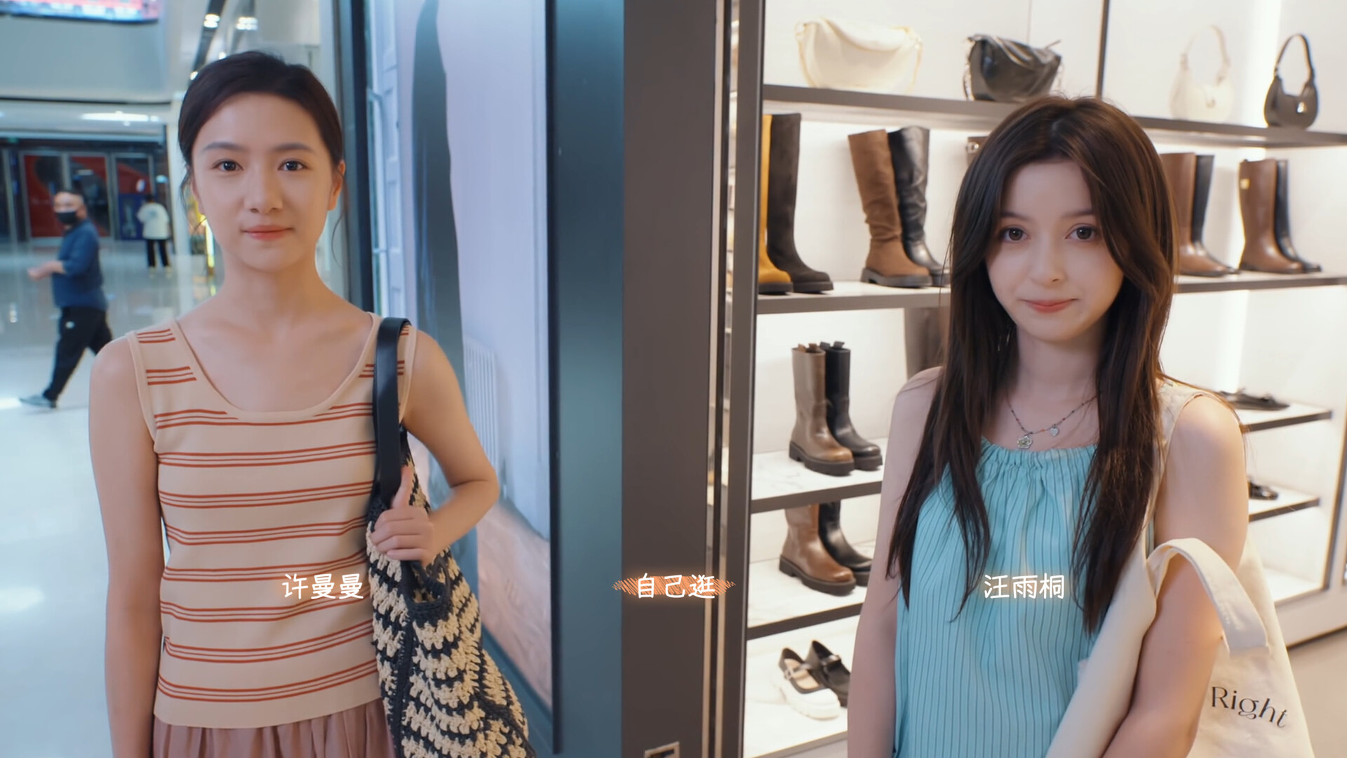 Such a guy - Screenshot 16