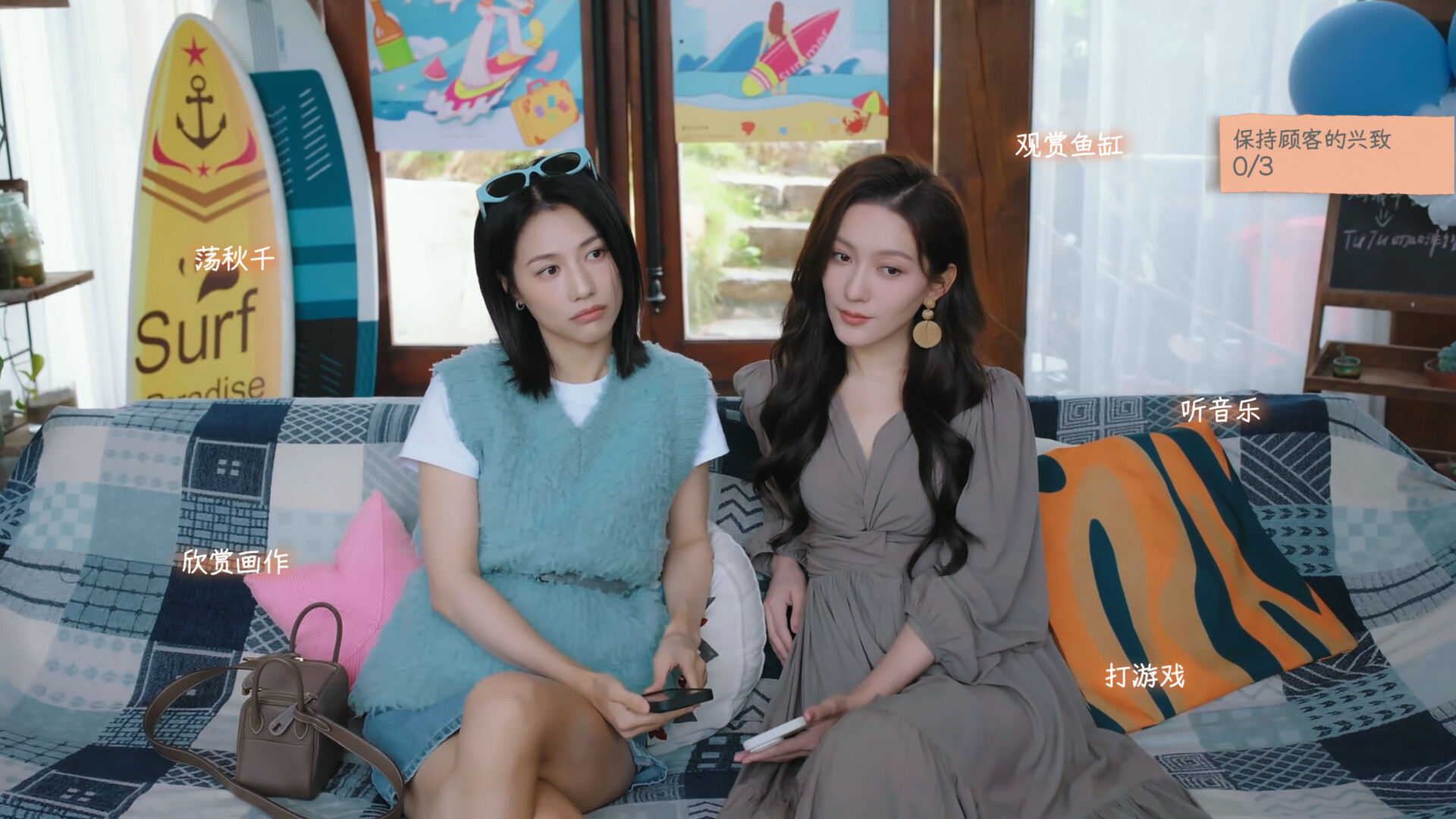 Such a guy - Screenshot 19