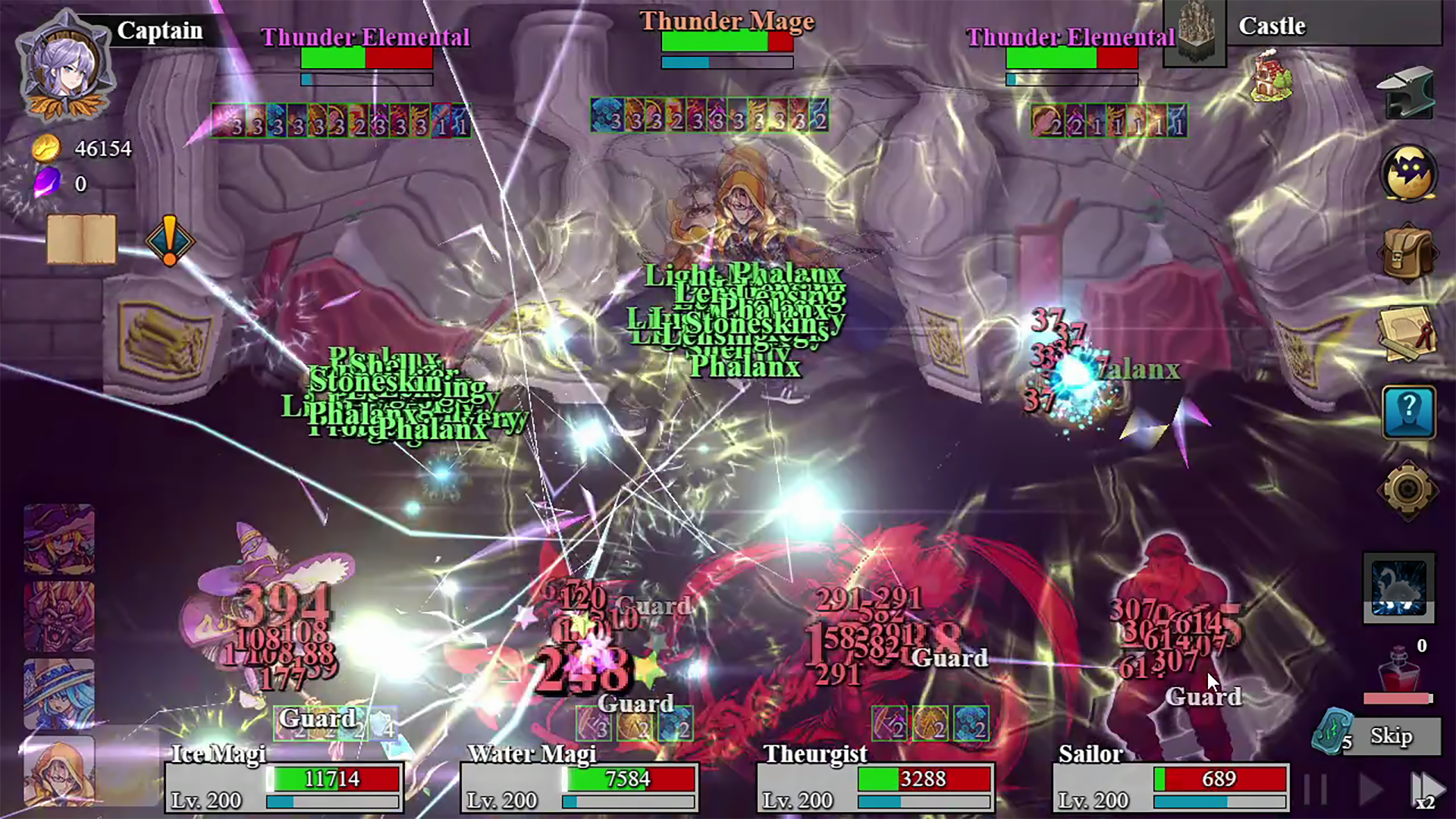 Sit-Back Attack - Screenshot 5