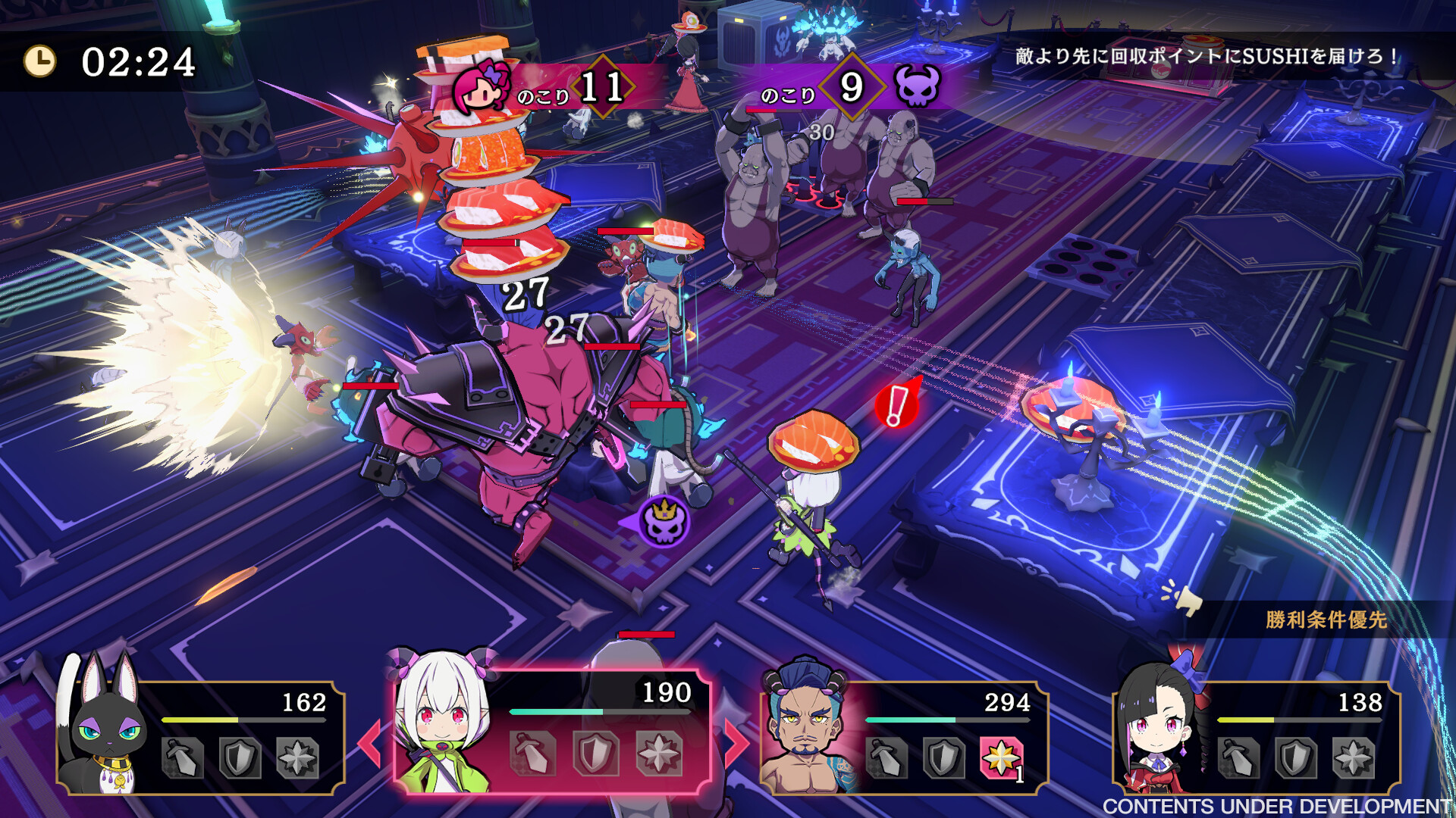 Etrange Overlord - Screenshot 3