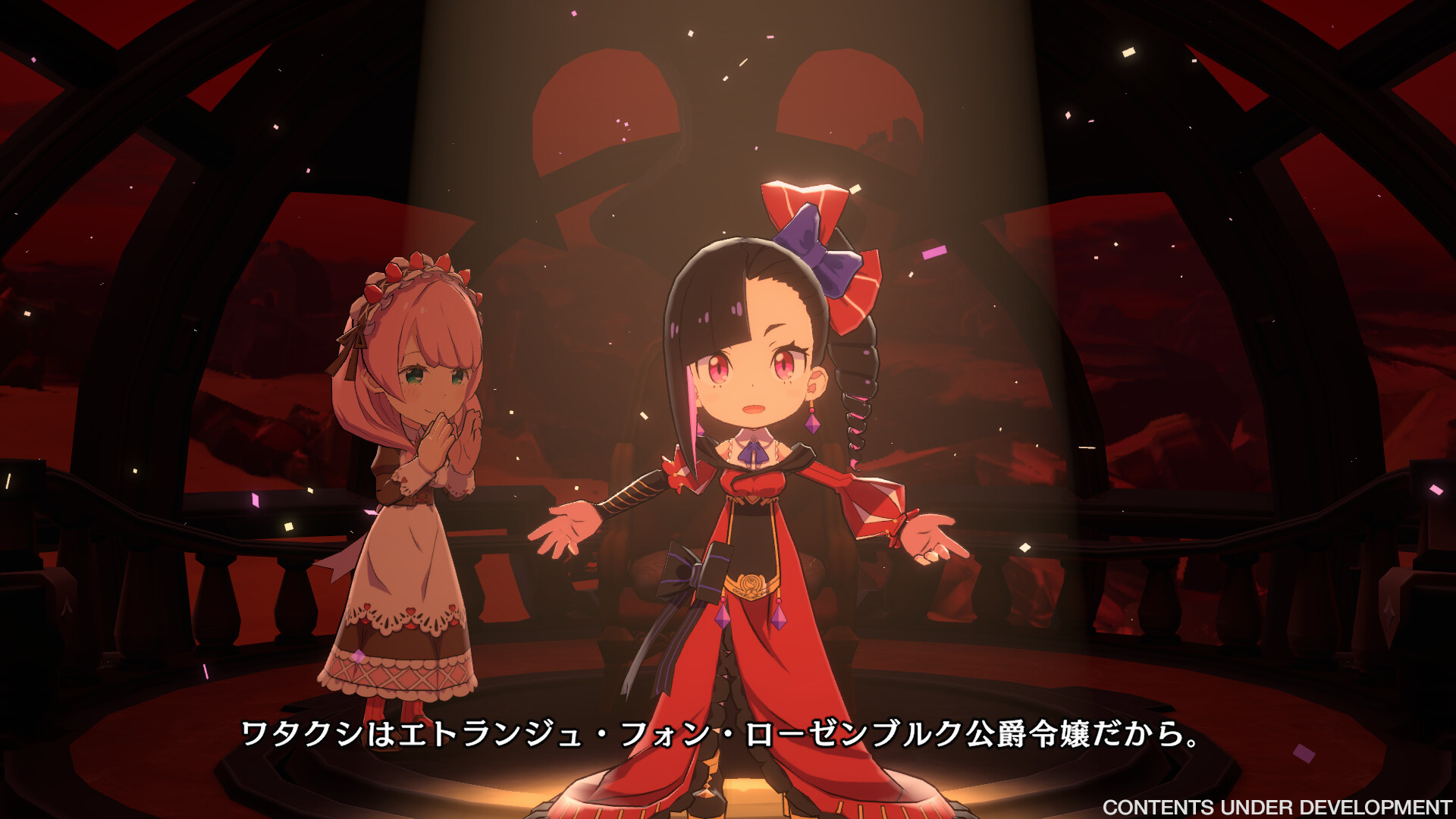 Etrange Overlord - Screenshot 6